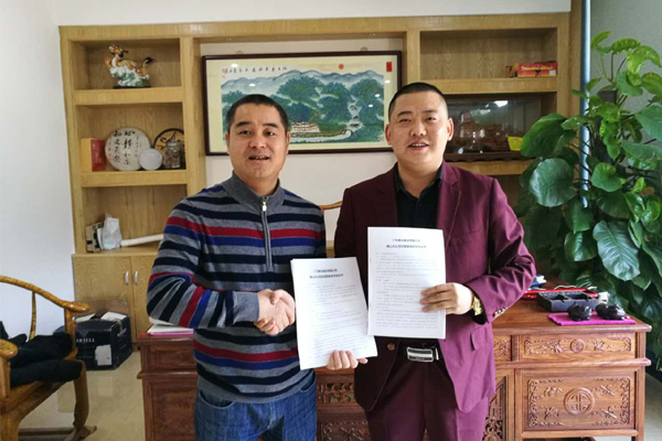 熱烈祝賀廣東騰龍建設有限公司佛山分公司正式成立